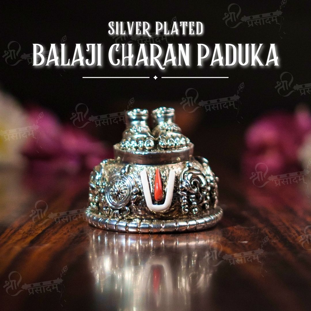 Silver Plated Carved Balaji Charan For Puja, Home, And Gift