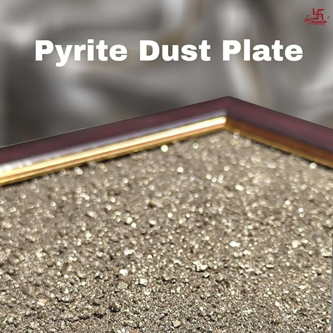 Pyrite Dust Plate Frame For Wealth, Money, Success And Abundance