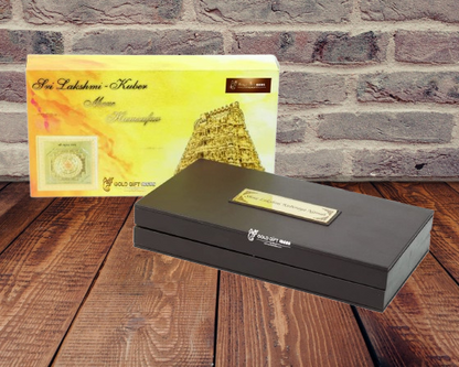 24K Gold Plated Shri Lakshmi Kuber Yantra Pocket Temple