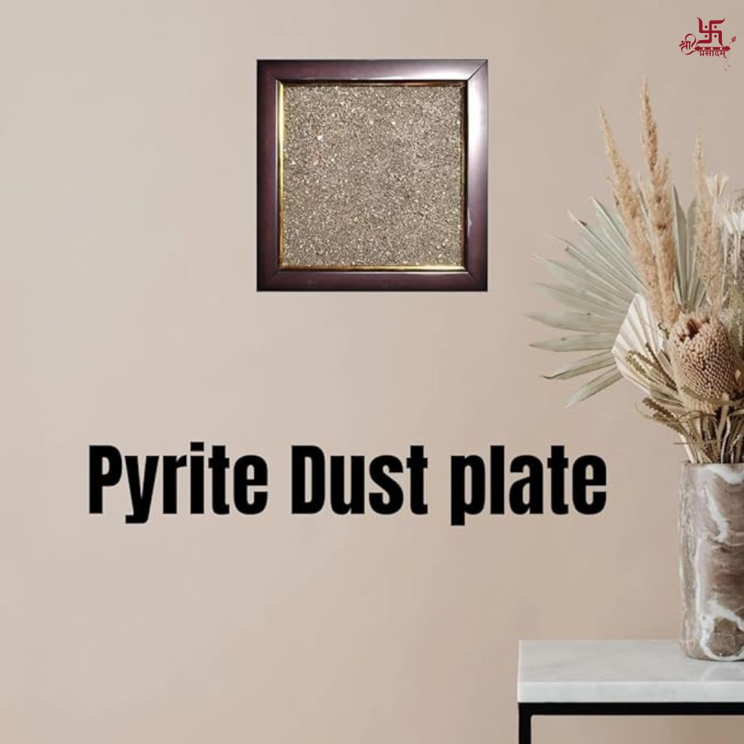 Pyrite Dust Plate Frame For Wealth, Money, Success And Abundance