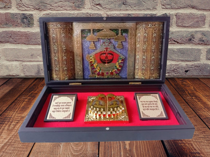 Lord SALASAR Balaji Pocket Temple