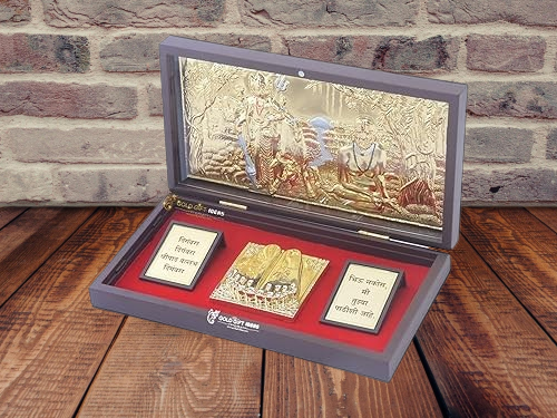 24K Gold Plated Shri Swami Samarth Pocket Temple