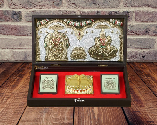 24K Gold Plated Shri Lakshmi Kuber Yantra Pocket Temple
