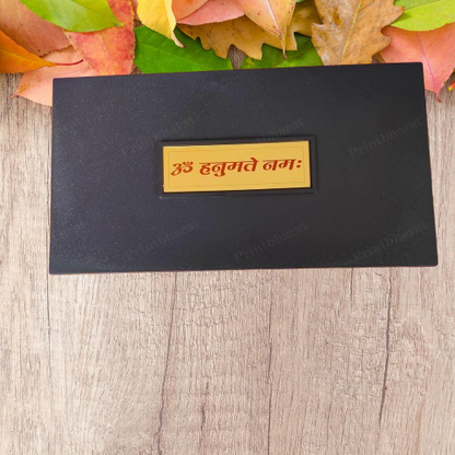 24K Gold Plated Shri Hanuman Ji Pocket Temple