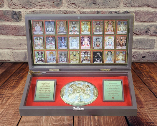 24K Gold Plated Jain 24 Tirthankar Darshan Pocket Temple