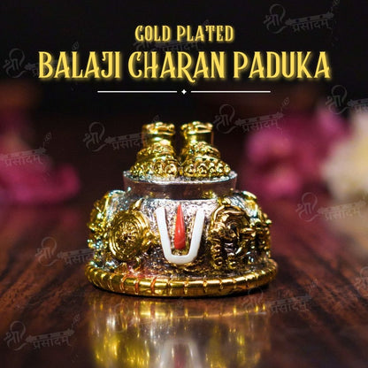 Silver Plated Carved Balaji Charan For Puja, Home, And Gift