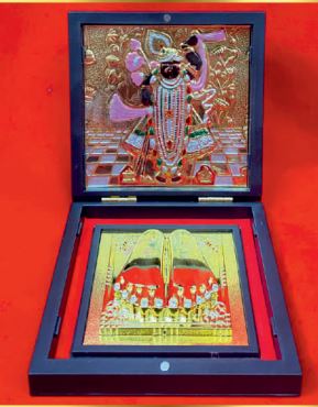 Yantram Shreenathji Pocket Temple