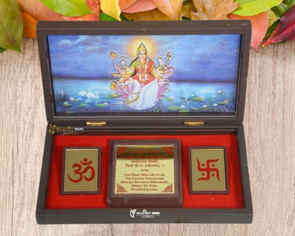 24K Gold Plated Gayatri Mata Pocket Temple