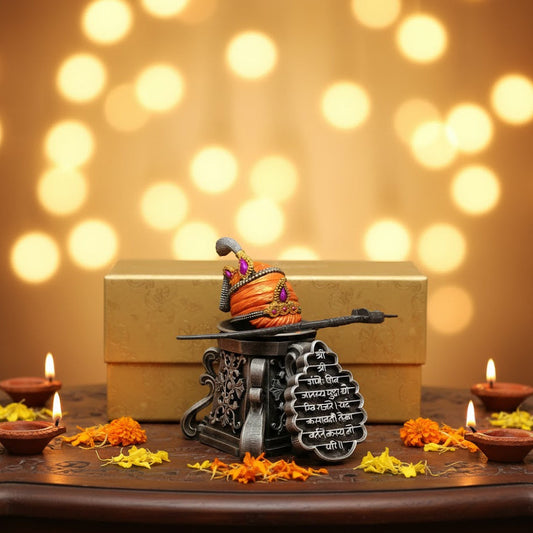 Jiretop Sambhaji Maharaj