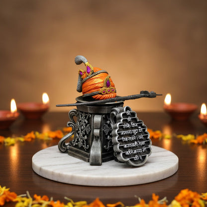 Jiretop Sambhaji Maharaj