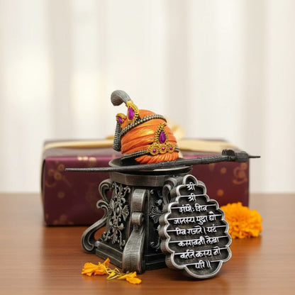 Jiretop Sambhaji Maharaj