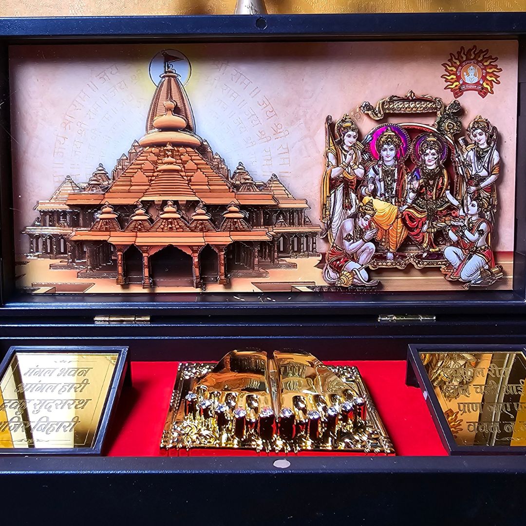 Shri Ram Darbar Pocket Temple | 24 Karat Gold Coated