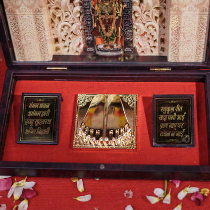 Shri Ram Lalla Pocket Temple for Home, Puja, and Gift