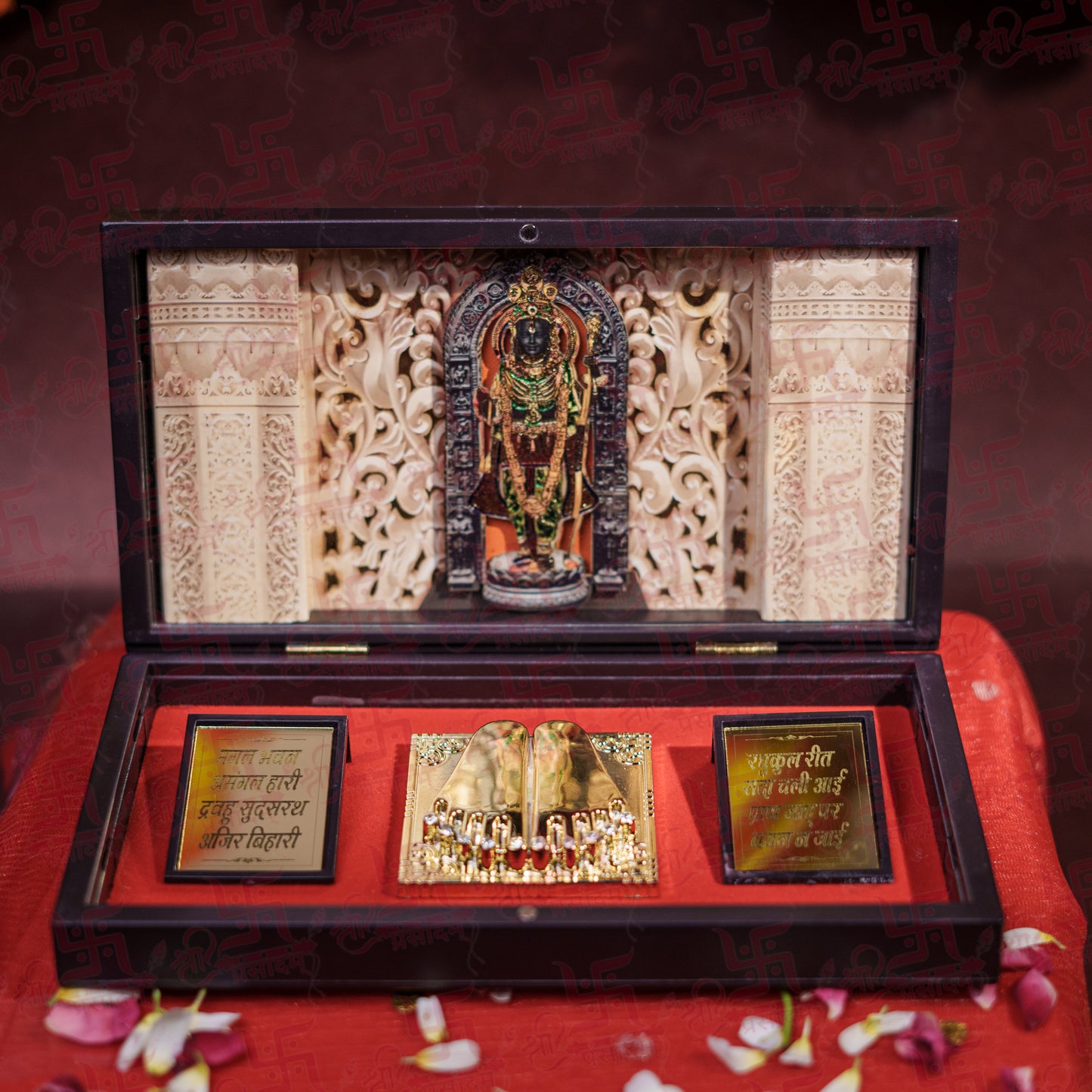 Shri Ram Lalla Pocket Temple for Home, Puja, and Gift