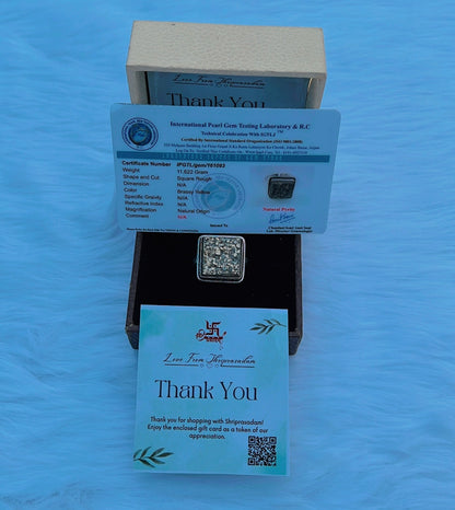 Pyrite Natural  Adjustable Ring