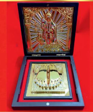 Yantram Murgan Pocket Temple