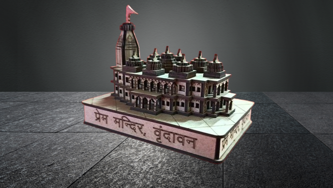 Prem Mandir Vrindavan Small 3D Model | Handmade wooden Prem Mandir replica