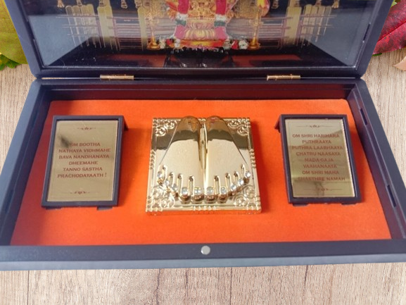 24K Gold Plated Ayyappa Swami Pocket Temple