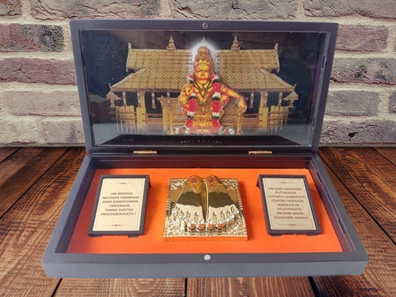 24K Gold Plated Ayyappa Swami Pocket Temple